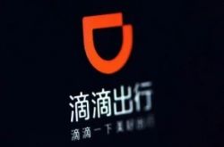 (10分钟科普)河北省秦皇岛市公司_哔哩哔哩-3